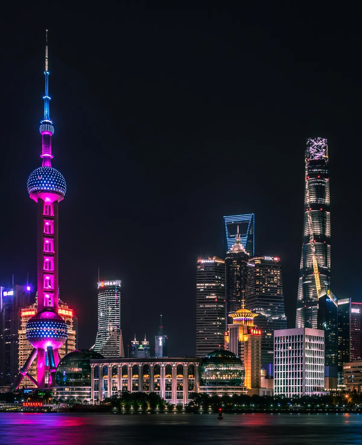 Shanghai — original photo before the pixel stretch effect